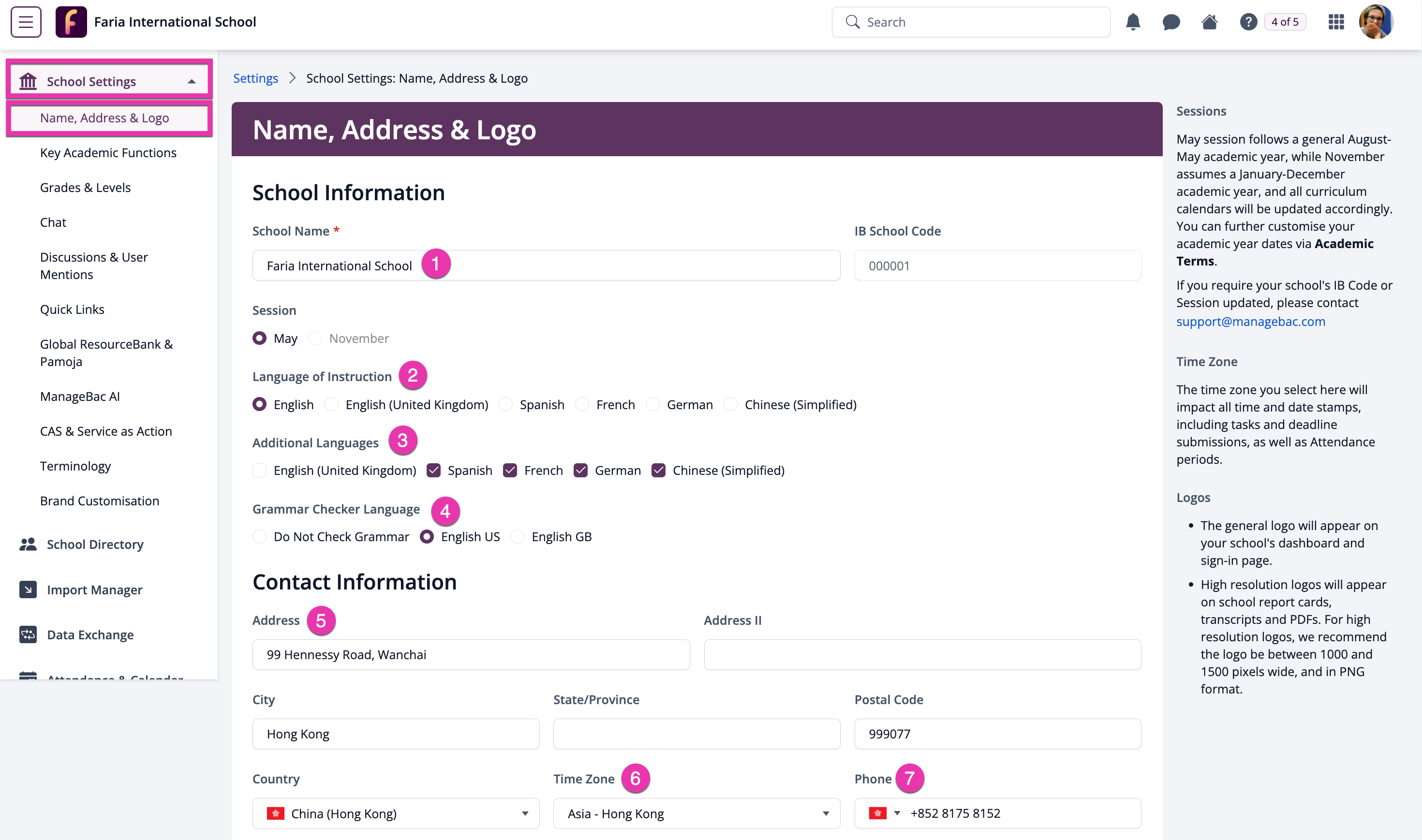 screencapture-demo-managebac-settings-school-name-and-logo-2026-08-05-10_06_35.png