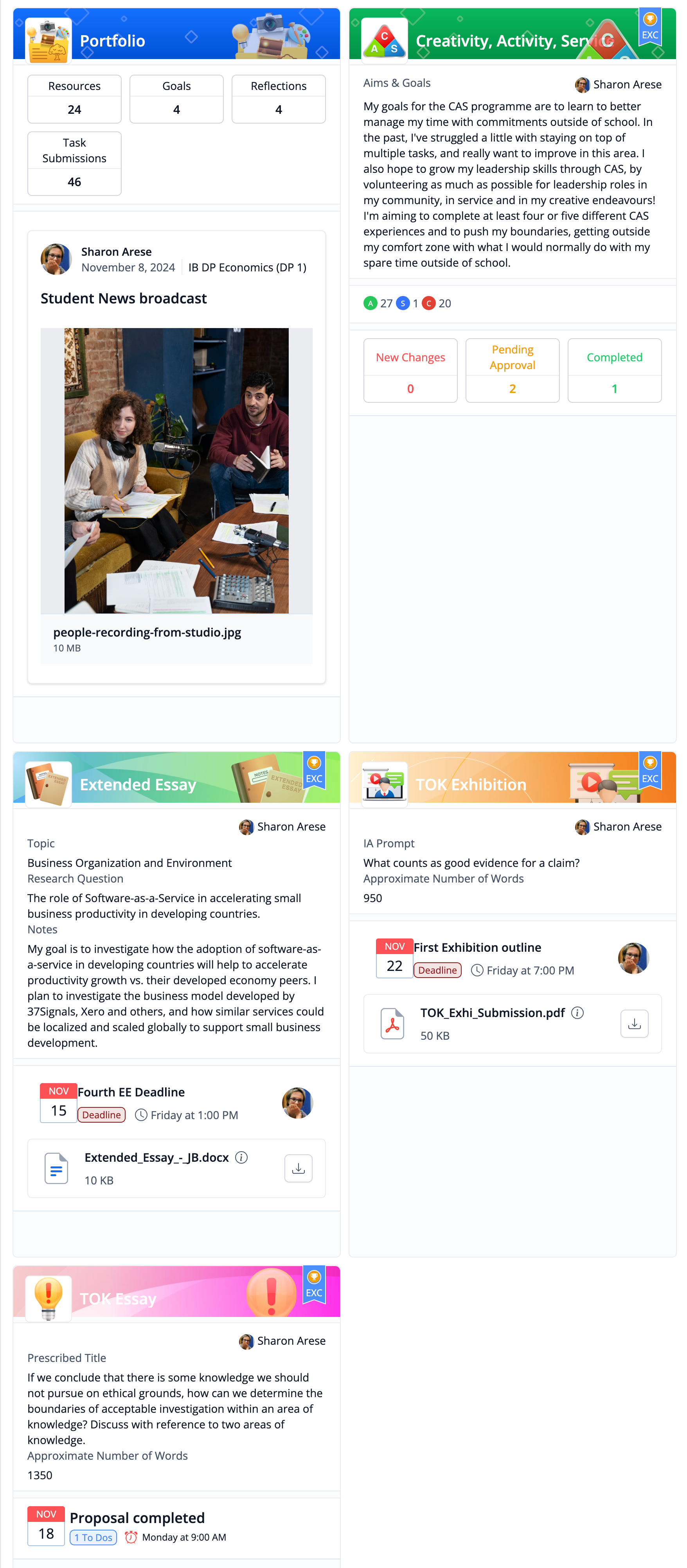截图：学业档案页面底部的非学科学习摘要