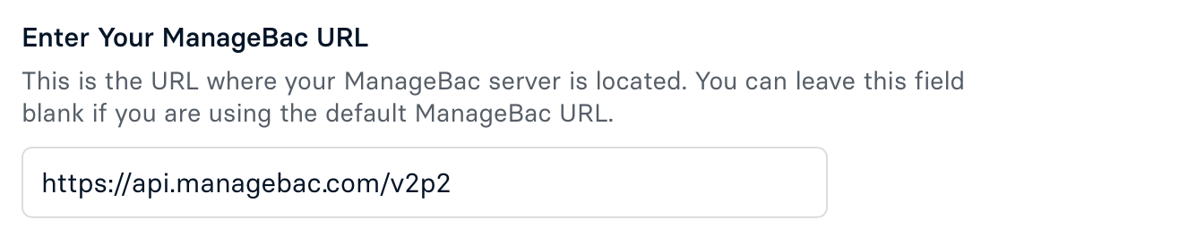 屏幕截图：在流程的“创建数据源”区域中，管理员通过 ManageBac+ 公共 API 设置数据交换。