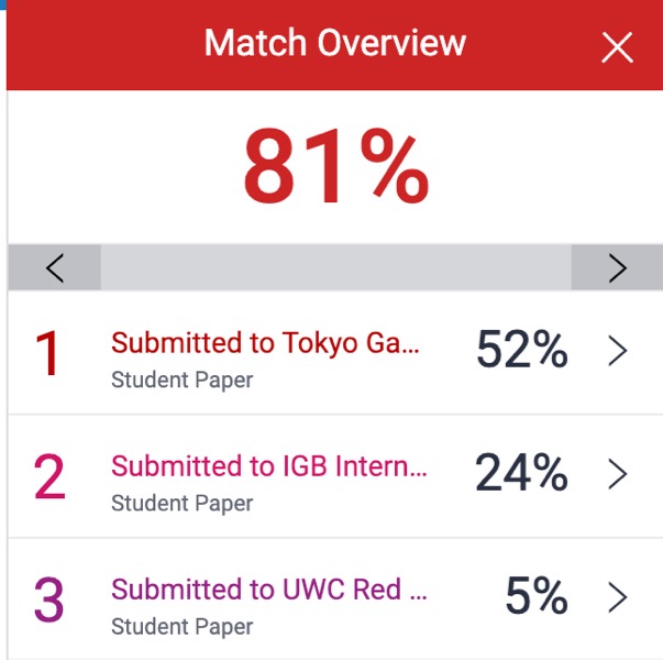 截图：草稿提交导致高度相似
