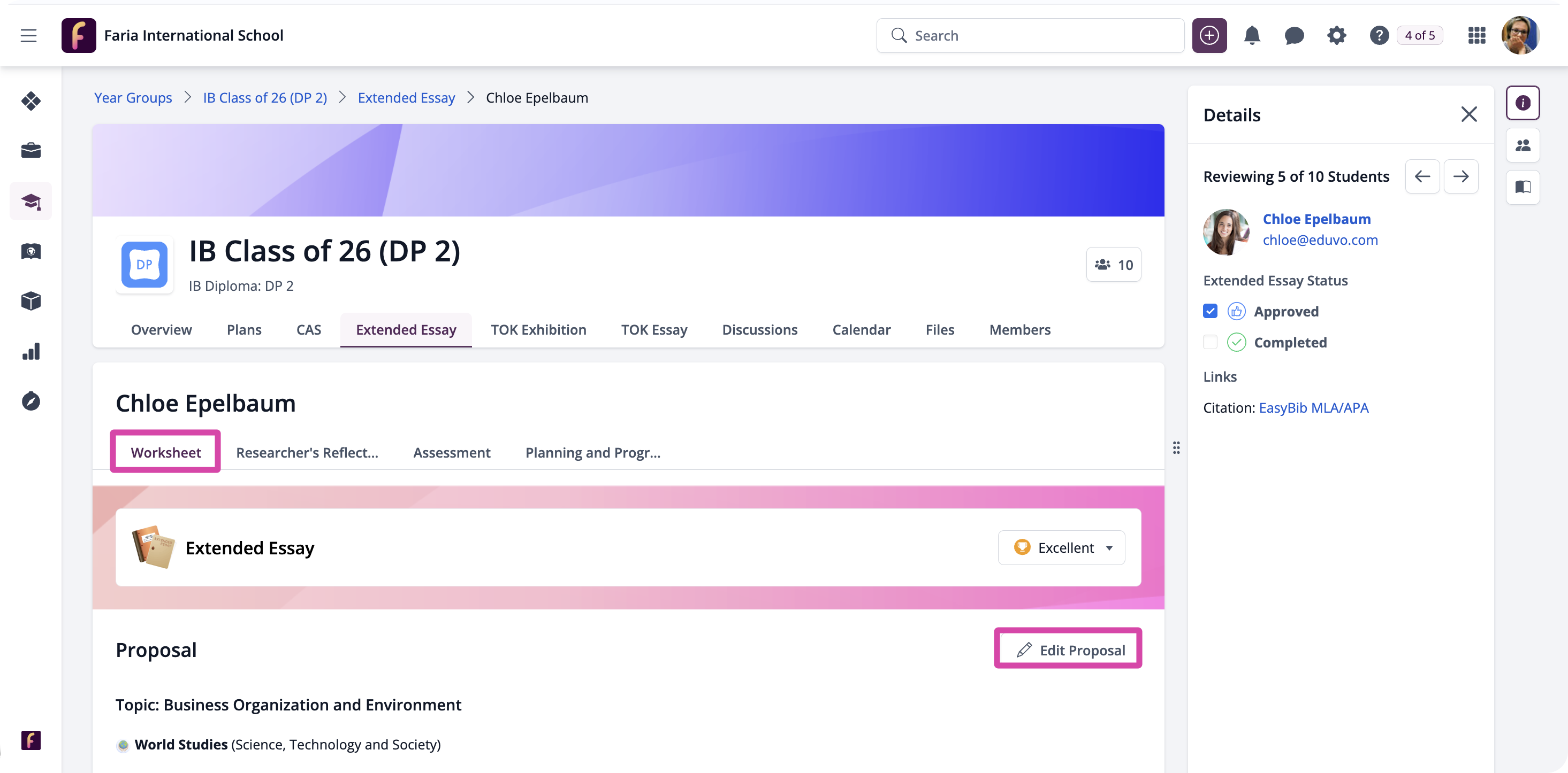 لقطة شاشة: إدارة ورقة عمل EE SS2