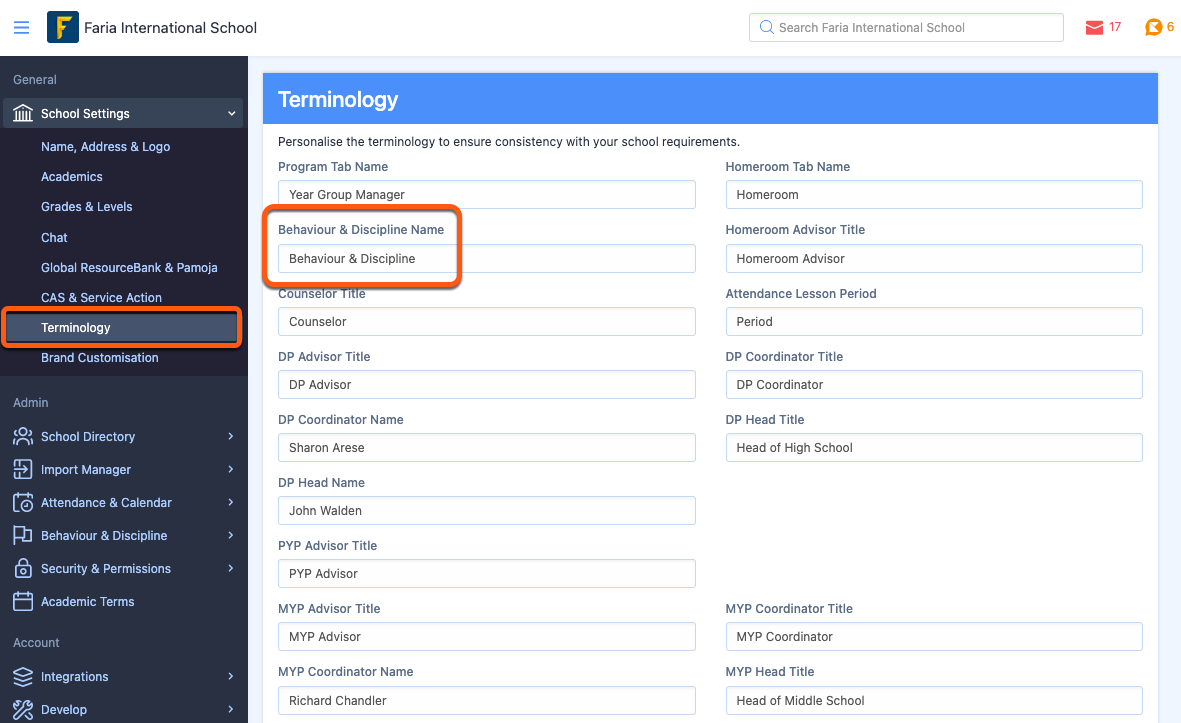 截图：行为与纪律模块更新：2022年7月11日