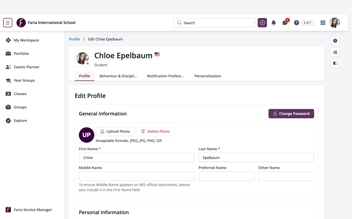 스크린샷: 학생 프로필 편집 페이지, 오른쪽 상단에 비밀번호 변경 버튼이 있습니다.