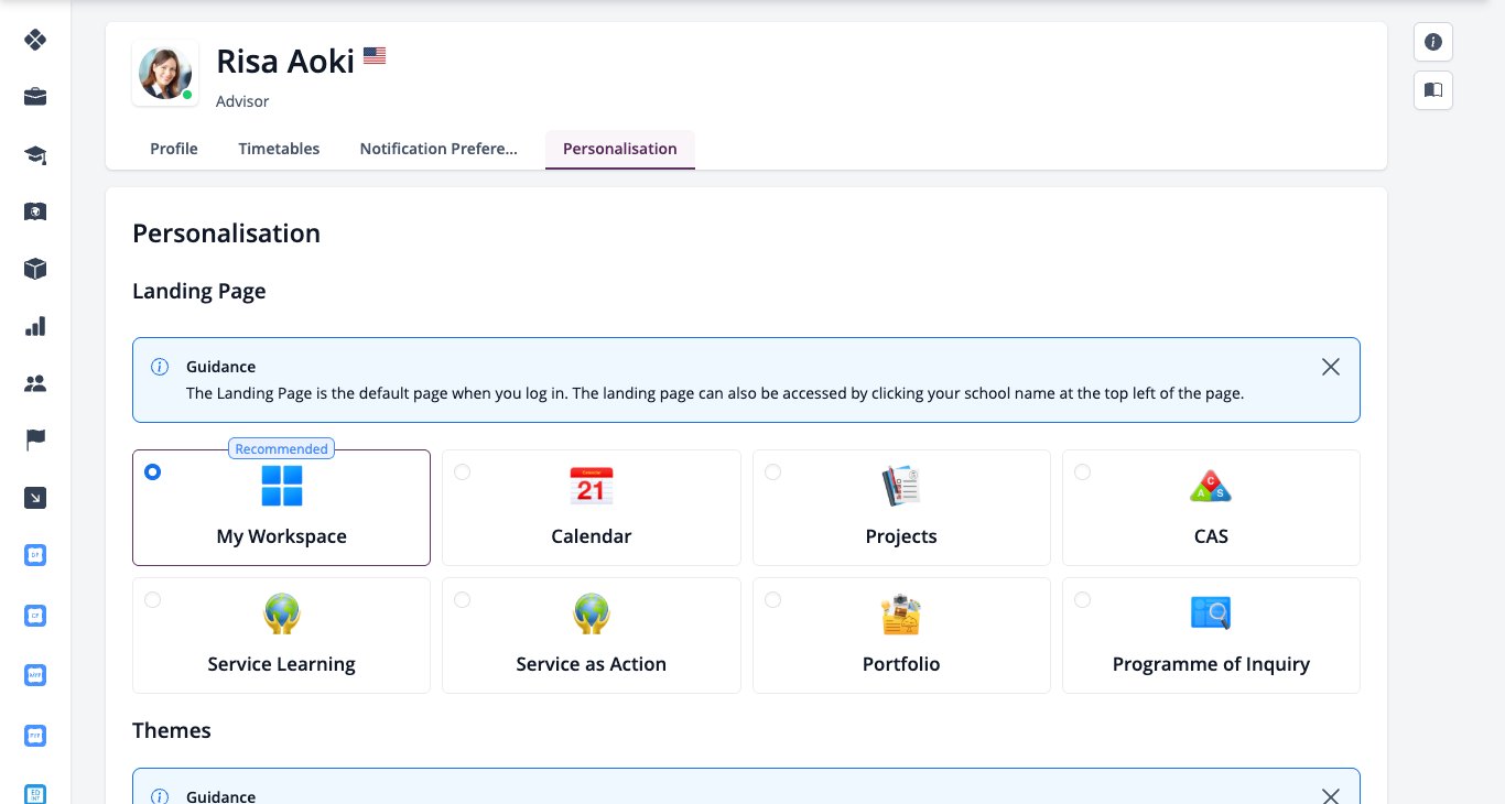 스크린샷: 랜딩 페이지가 포함된 개인 설정 페이지