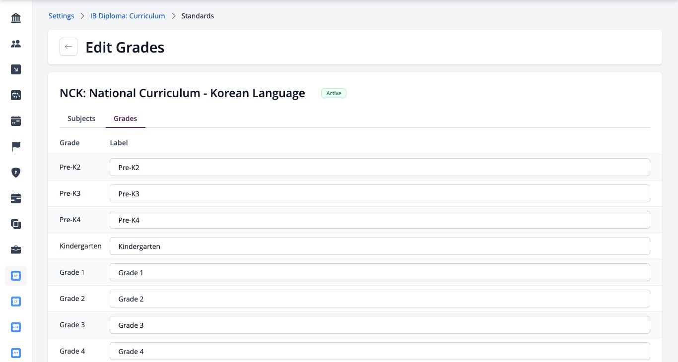 لقطة شاشة: تعديل تسميات الدرجات لمجموعة معايير مخصصة
